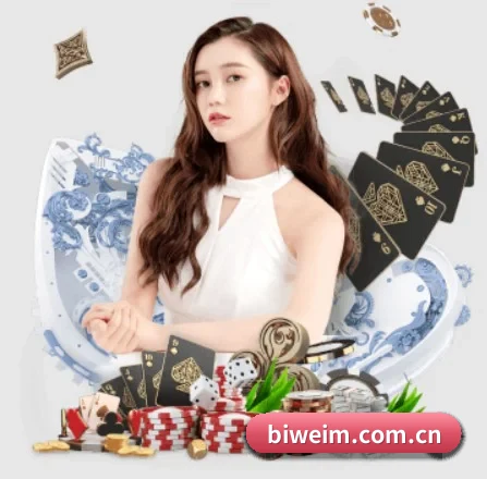 必威体育 APP 界面